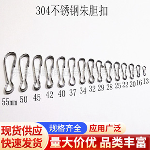 �����FƤ��đ�� 304���P������� ���diy�Ʒ耳׿ے���iđ��