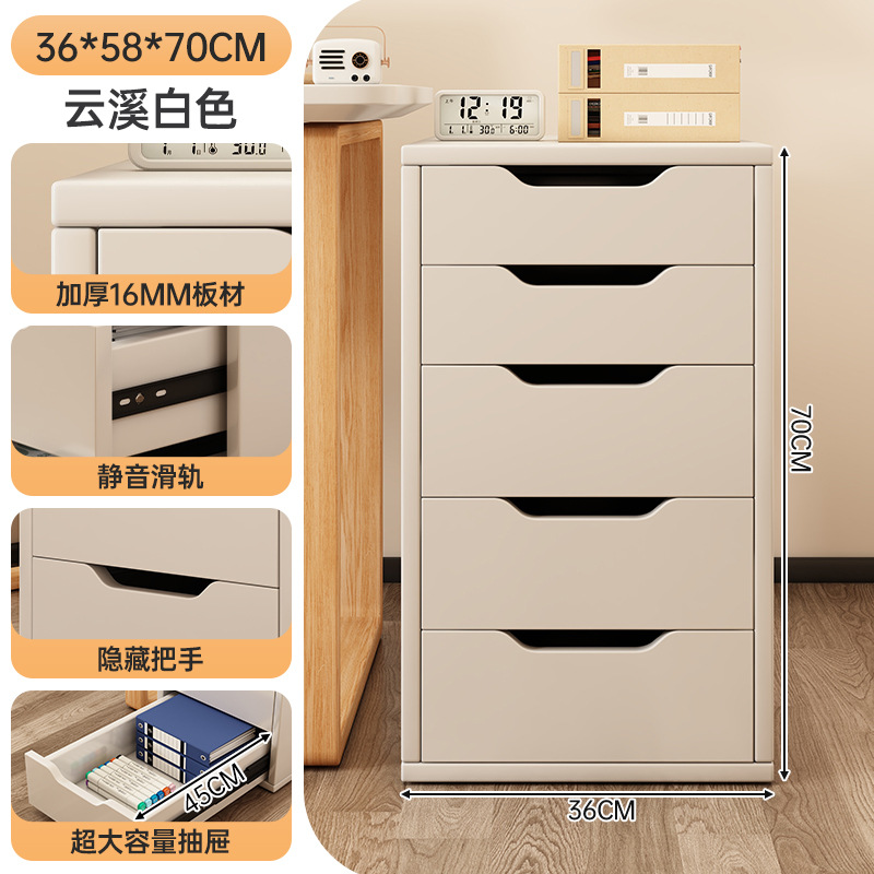【강화판▲5단서랍장]운희백색 36*58*70cm