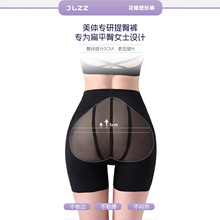 ����������Ů���ı�������ѝ��������͸��o���ո����������N��ѝ