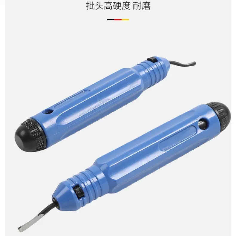 跨境爆款手动去毛刺刮刀NB1100倒角金属修边工具专业去废边修边器