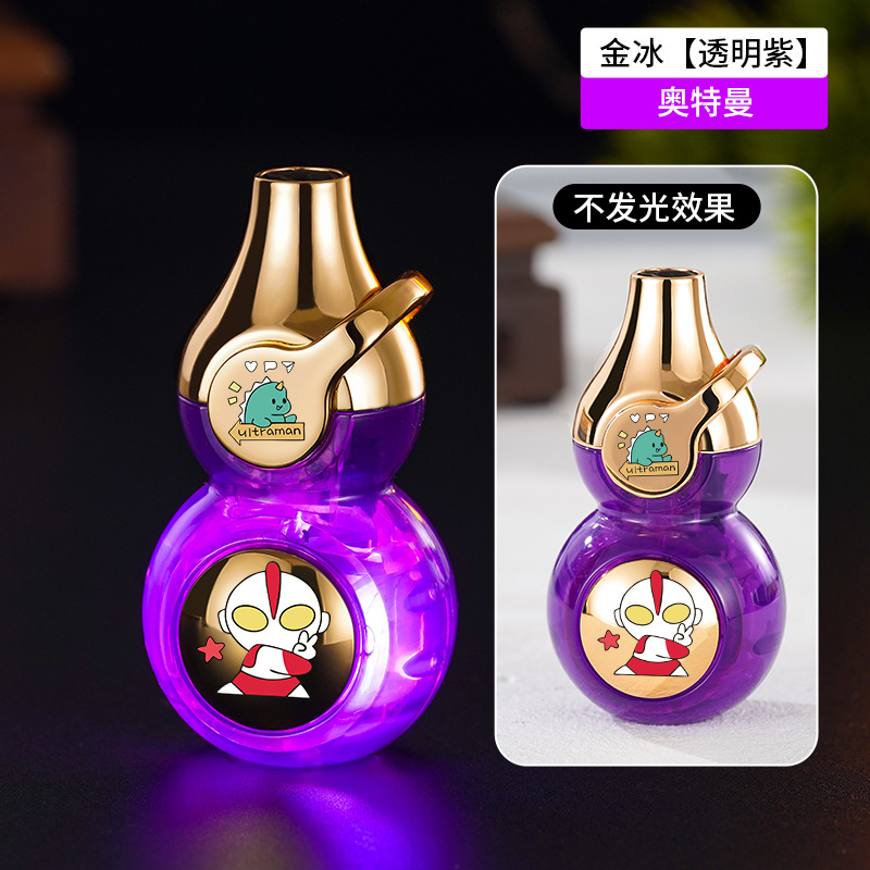 골든 아이스 퍼플—울트라맨