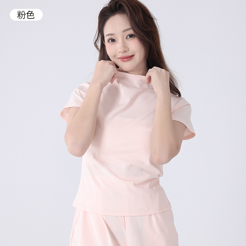 분홍색