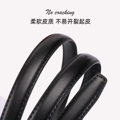 Women's belt, versatile, Korean style, genuine leather, belt for women, casual belt for jeans, ins style decoration 