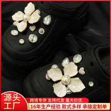 洞洞鞋鞋扣金光琉璃花四叶草形鞋夹立体diy可拆卸配饰芭蕾鞋花