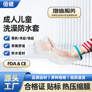 �����L��L������o��ʯ��ϴ���ˮ�׿羳���ÏS��ֱ�N ϴ���ˮ��