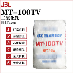 �ձ�Tayca MT-100TV ���Լ{�׼�⁰׷�  ������� ���� 10g��ӆ