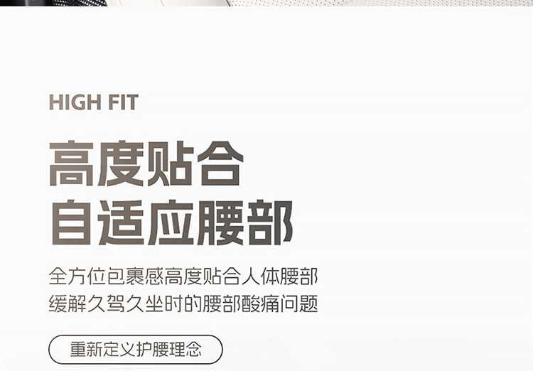 New Yungan Silk Car Lumbar Cushion Headrest Car Lumbar Strong Support Waist Protector Car Seat Cushion Four Seasons Summer
