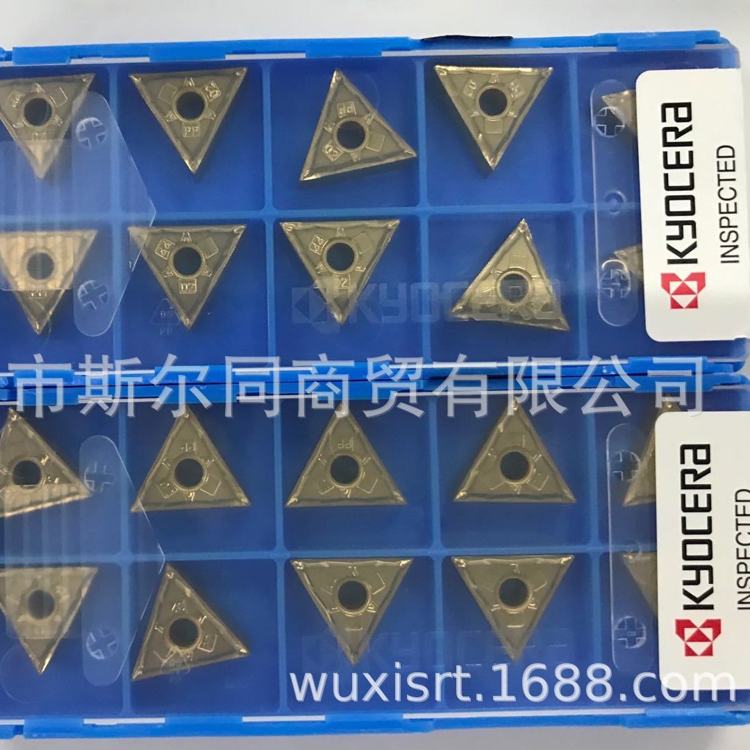 日本京瓷数控刀具车刀片TNMG160402PP CA510   全系列可订货