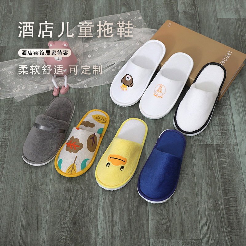 Children's Disposable Slippers, Non-Slip and Thickened, for Hotel Rooms, Guesthouses, Air Travel, Kids, Little Yellow Duck, Hotel-Specific