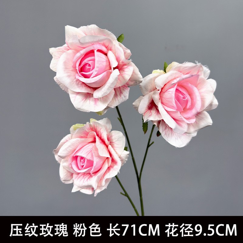 Embossed rose "new arrival recommendation"