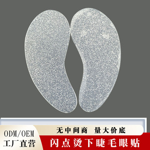 �羳���z���NĤ��ˮϴ���z��Ĥ�����N���z���N�޽ӽ�ë������Ʒ