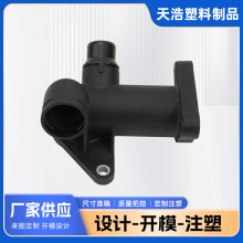 �����_�؊W��A6���w��ͨˮ�ܽ��^�ӹ���܇�������ע�ܼӹ�