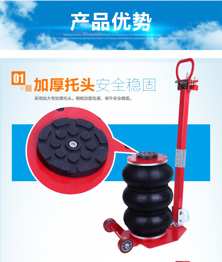 Air Bag 0kg Ton Horizontal Car Tire Changer Pneumatic Tire Changing Machine 3-Ton Folding Car Repair Tool