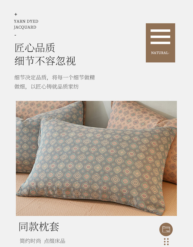 详情图(11).jpg