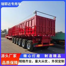 重型箱式侧翻自卸车百吨王砂石运输自卸车13米侧翻自卸半挂 车头