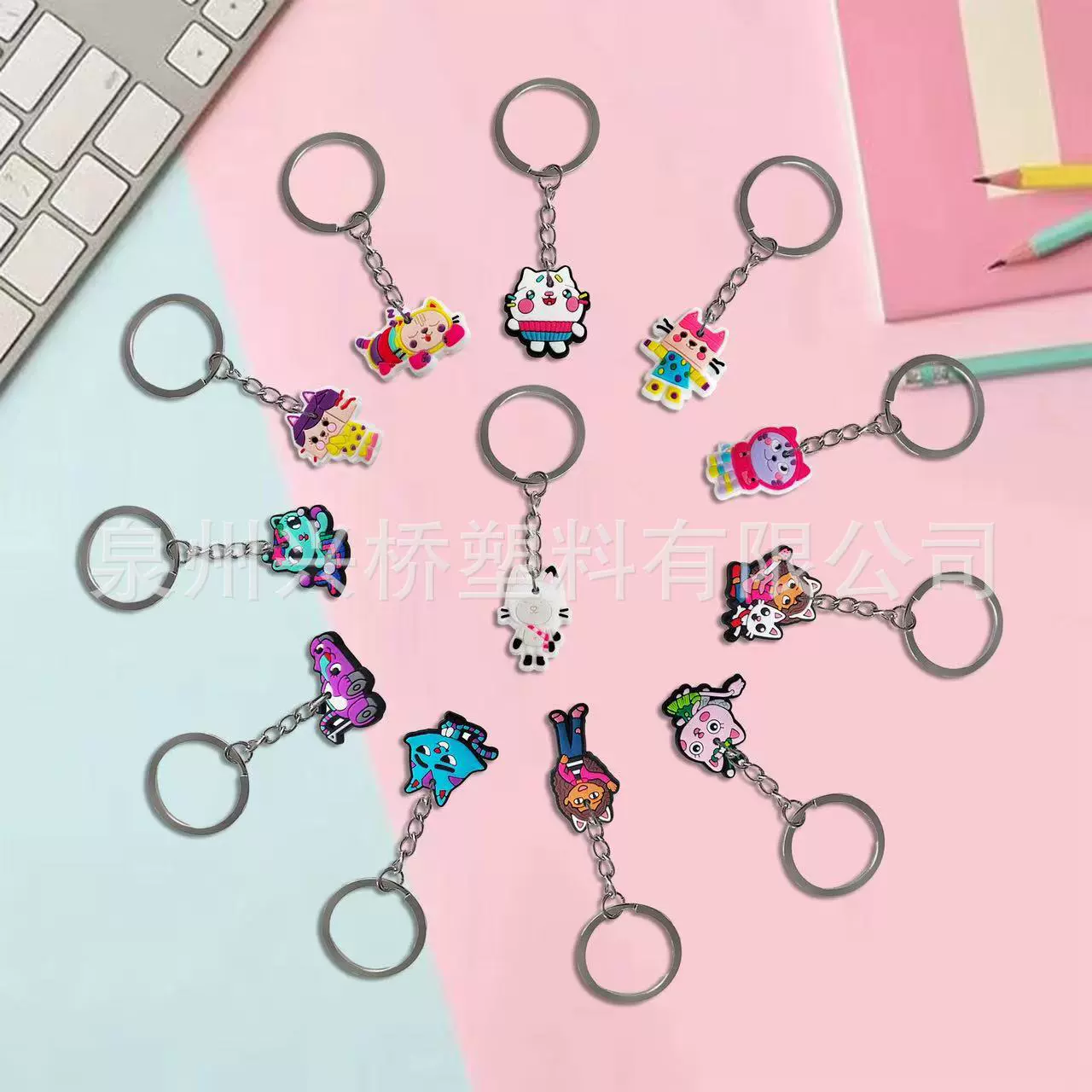 盖比的娃娃屋钥匙扣挂件情侣包包挂饰可爱小礼品跨境电商批发