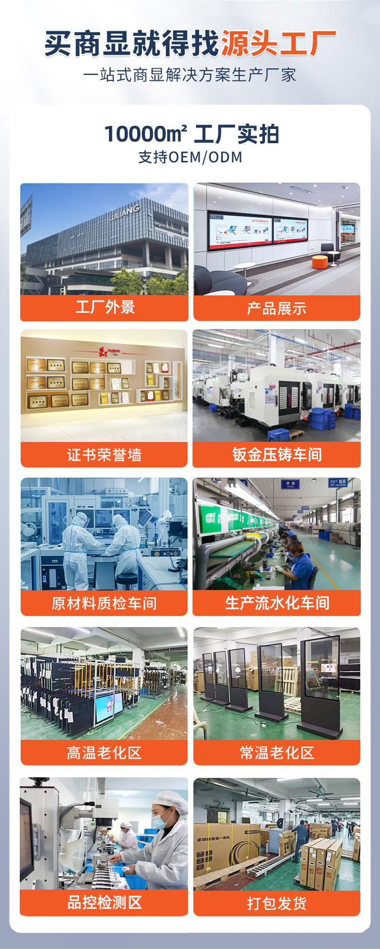 第一套详2.jpg