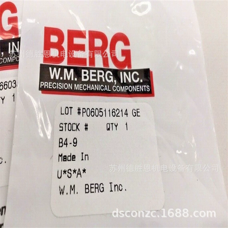 США W.M.BERG подшипник B8-22 B8-23 B8-24 B8-3 B8-5 B8-6 B8-7 подшипник