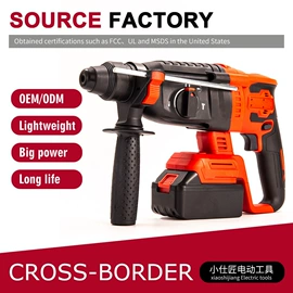 手电钻;电动角磨机;电动扳手