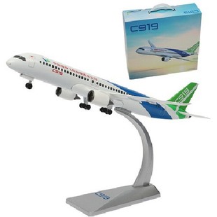 Simulated Aircraft Model C919 Aviation Model Collectibles Ornaments Passenger Aircraft Factory Customized