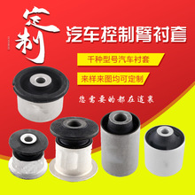 �m�ÊW��A8LD4 A4L A6L Q5 A5����֧�ۑҒ�[���r���z�������z