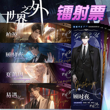 ����֮�������D�俨�D��Ʊrҹ��ʒ��Դ��UV�{��ӡˢ�W���ղؿ�