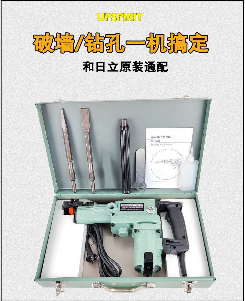 QQ图片20231218113438