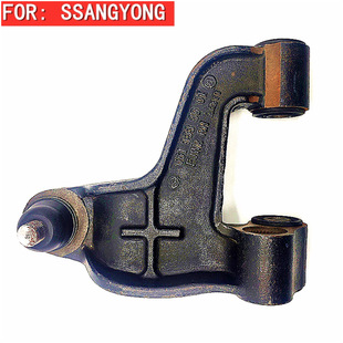 South Korea Ssangyong Mb100 Huizhong Isanta Upper Suspension Upper Swing Arm Upper Triangle Arm 6613303607