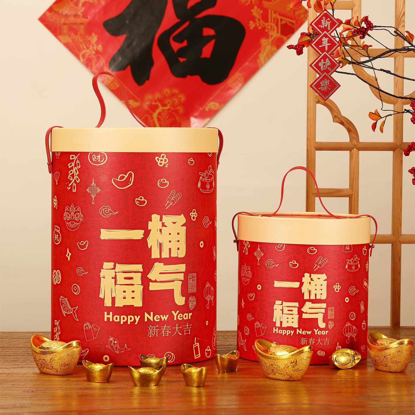 Круглая коробка; маленький размер 20 диаметр*21㎝высокий пустой ящик