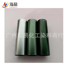 ȾɫꖘOȾīGXȾϽȾɫәzyṩƷ