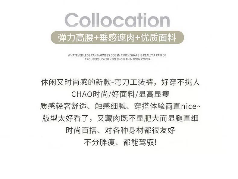 Quần ống rộng nữ cạp cao dáng suông thoải mái phong cách thường ngày — Kaki [Kiểu thông thường], Kaki [dành cho người cao], Kaki [dành cho người nhỏ nhắn], Màu xám nâu [dành cho người cao] chi tiết 3
