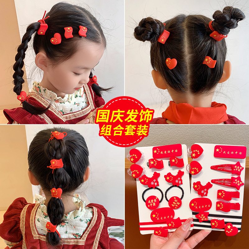 Día nacional de accesorios para el cabello traje de goma para niños horquilla accesorios para el cabello de las niñas tocado de vacaciones para bebés horquilla rota horquilla