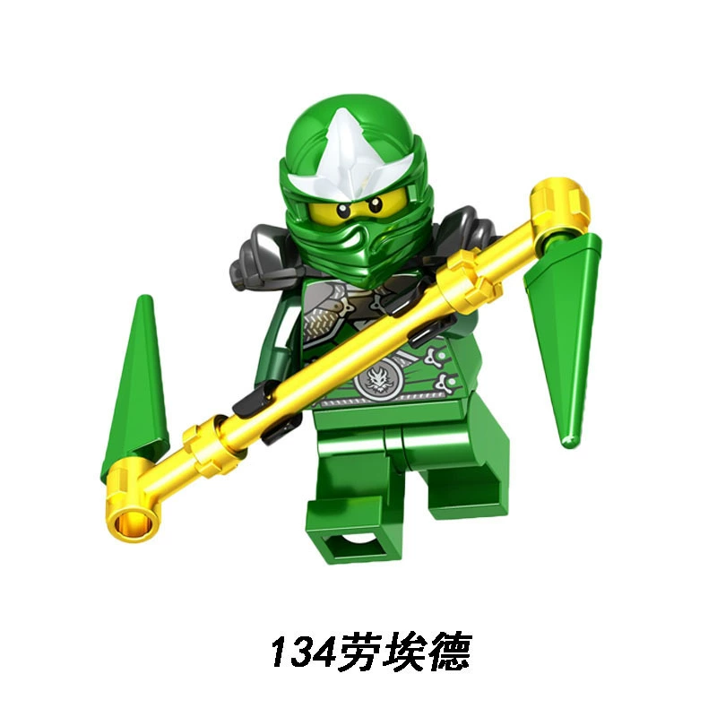 Lego, золотые минифигуры, конструктор, игрушка, детская одежда
