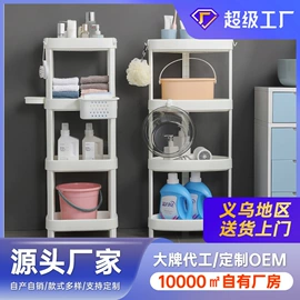 收纳盒;牙刷架;收纳架