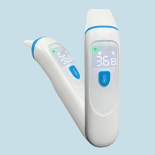 FDA出口医用红外线体温计智额温枪二合一儿童成人耳温仪一秒测温