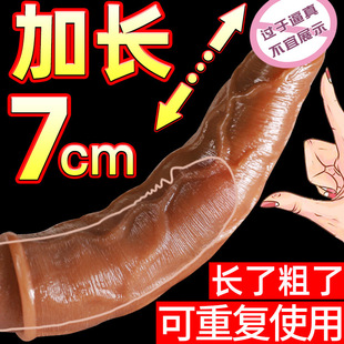 Ұ���ӾÐ۳�����Ʒ���������׼��L�Ӵֹ��z��������ꖾ���o��