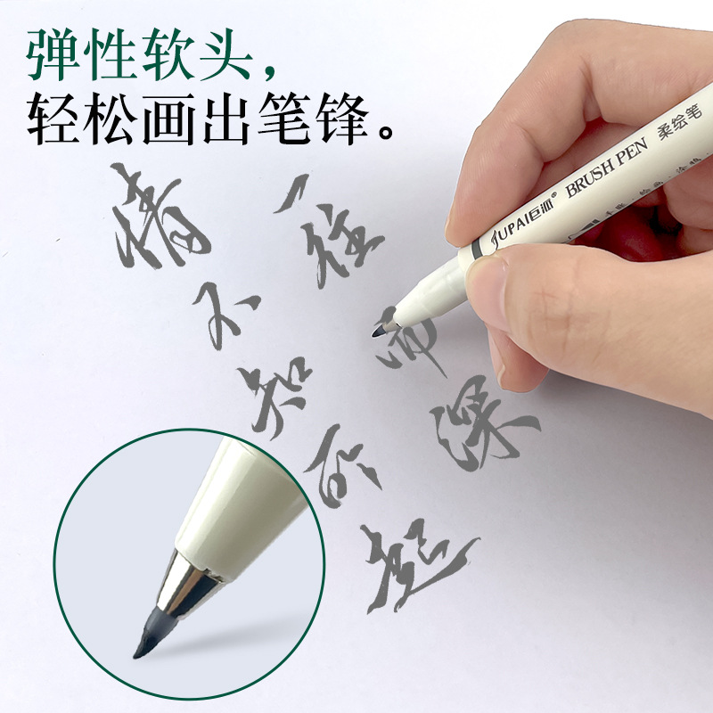 Lápiz de cabeza suave nuevo color chino lápiz de cabeza suave lápiz de mano de los estudiantes de arte lápiz de pintura caligrafía lápiz de línea de gancho calibrado