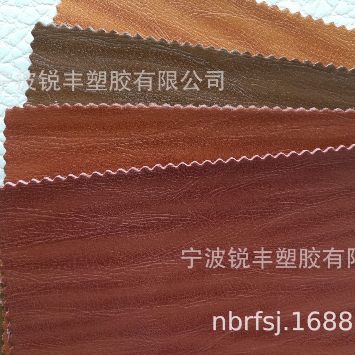 2.0MM双色印花仿真皮超纤沙滩拖鞋、凉鞋皮革面料。印花沙滩拖鞋