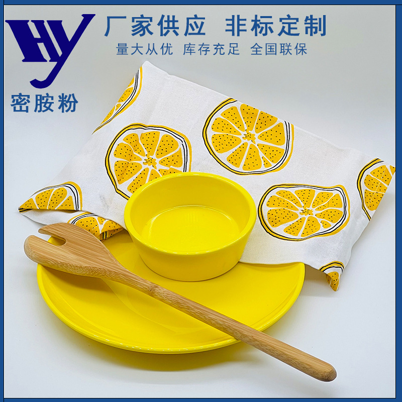 食品接触级彩色密胺粉 直销三聚氰胺甲醛树脂生产餐具等生活用品