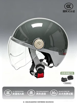 adult safety helmet | Motosiklet kaskı (dəbilqə) - all-season-cool-grey-hd-short-lens-3c-new-national-standard-class-a-certified