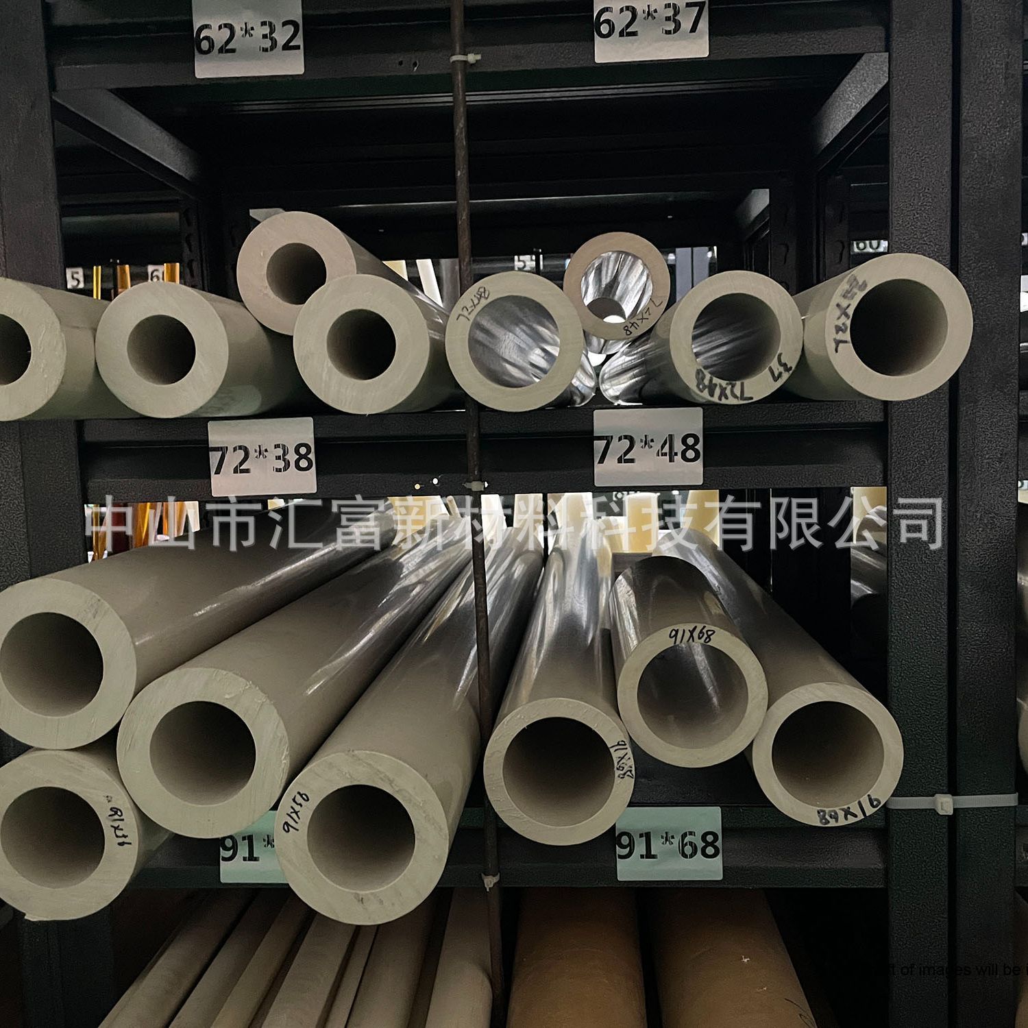 PEEK管 PEEK空心棒 聚醚醚酮管 PEEK套筒 PEEK棒 进口PEEK管