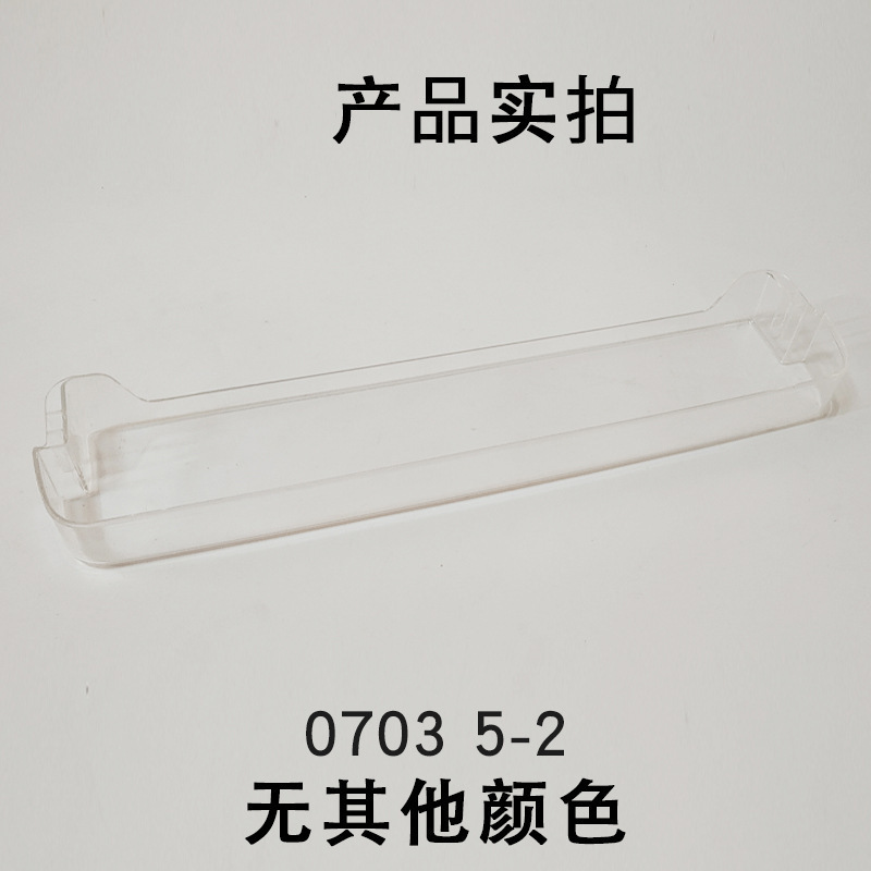 상부 병 시트 0701.5-2