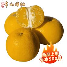 ��ɽ��ɽ�ԼҷNֲ�������r���Ӯ����ЋDˮ�������Ϙ����ȫ�����]