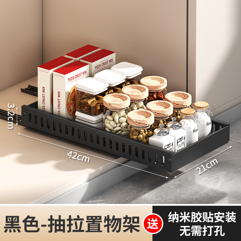 調節可能な鍋収納ラック、キッチン引き出し式収納ラック、キャビネット内カウンタートップ食器棚、鍋蓋ラック、鍋ラック|undefined