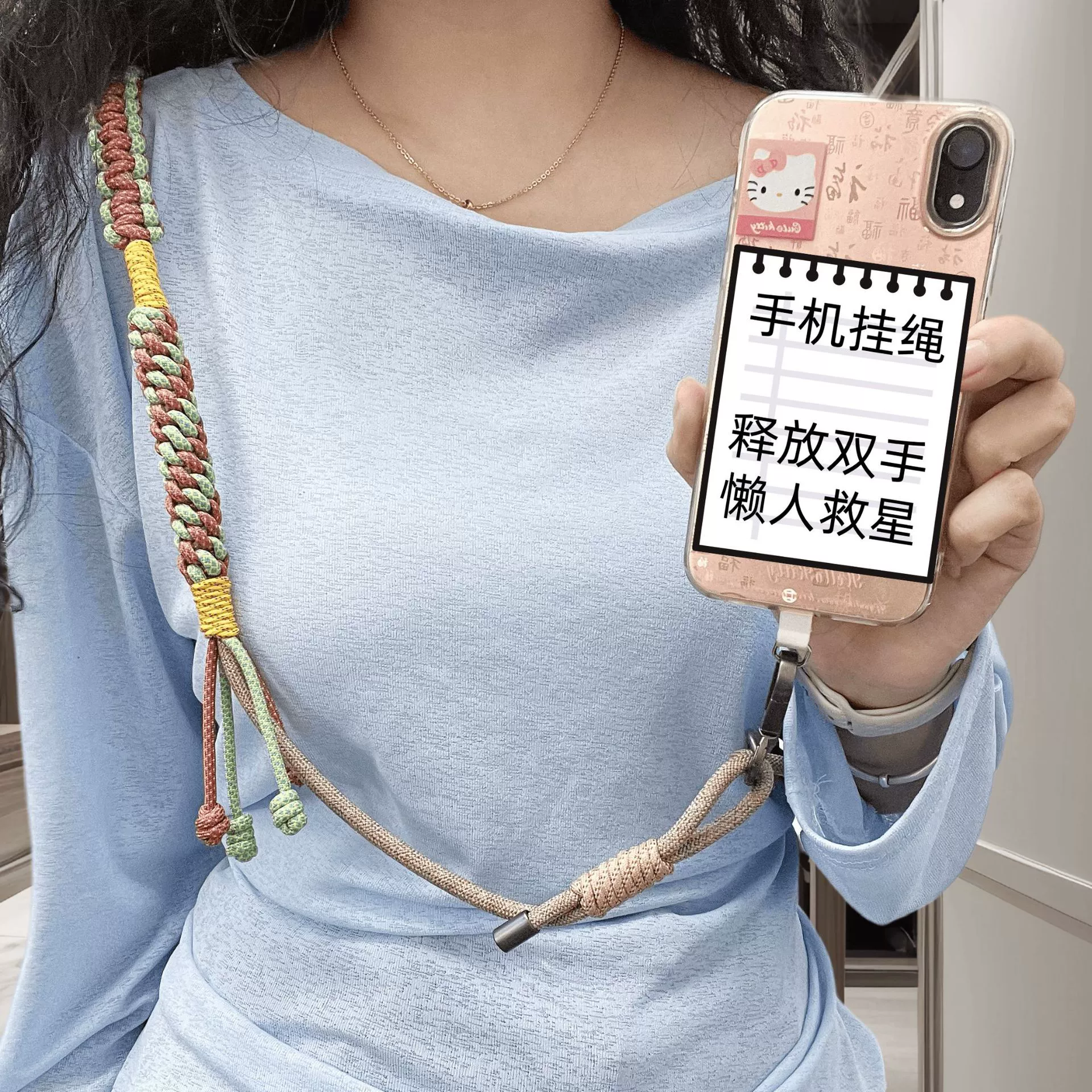 Оригинальный ручный сотовый ремешок для мобильных телефонов