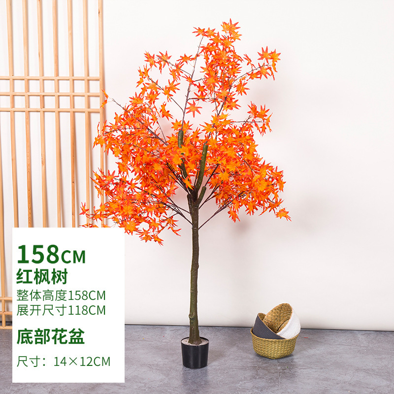 仿真发财树大型落地盆栽植物 塑料假树客厅室内花装饰假绿植盆景|undefined