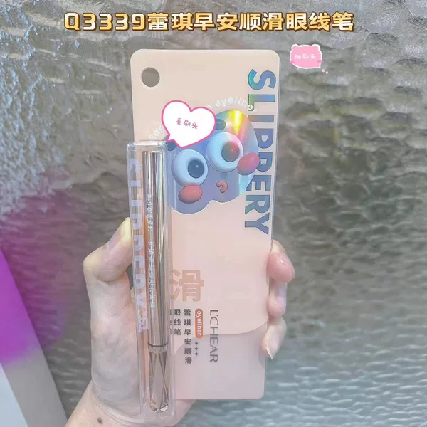 Leiqi Q3339 Good Morning Smooth Eyeliner Pen for Beginners, Easy to Apply, Natural and Smooth, Intense Black, Quick-Drying, Color-Rich, and Not Easy to Smudge