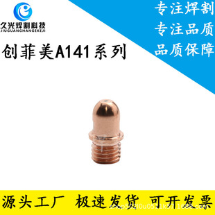 A141늘O������x���и�C���������oñ�u���h�^��Ͳ������x��
