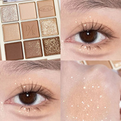 Dikalu Nine-Color Eyeshadow Palette 17 Butter Cream Yellow Cream Palette Everyday Matt & Glitter New Product