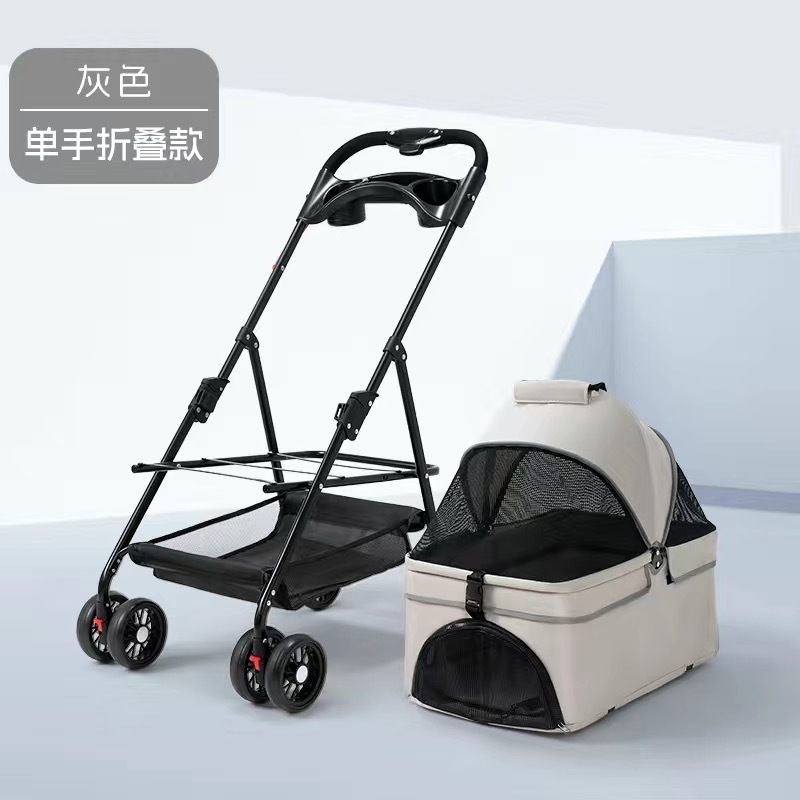 犬猫用ペットベビーカー、テディベビーカー、屋外旅行用小型ペットベビーカー、軽量折りたたみ式|undefined